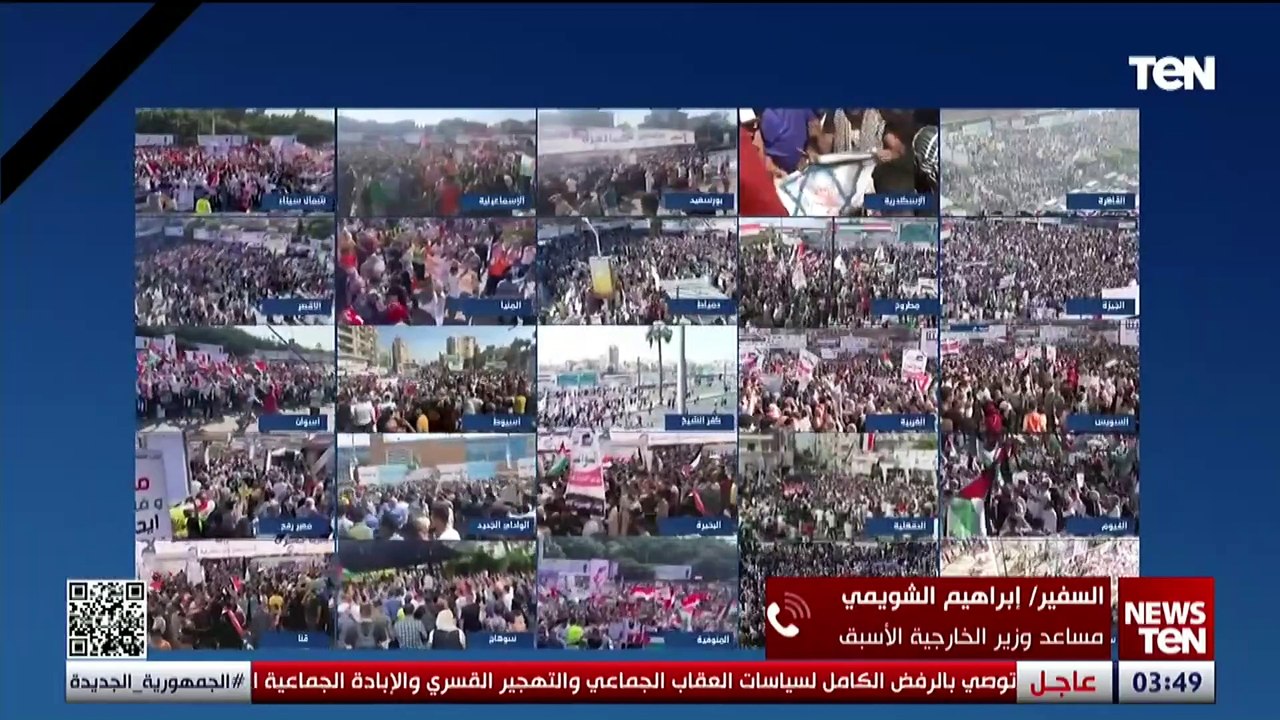 مساعد وزير الخارجية الأسبق: مصر لم تتخلى أبدا عن القضية الفلسطينية ودورها مهم جدا في هذه المرحلة