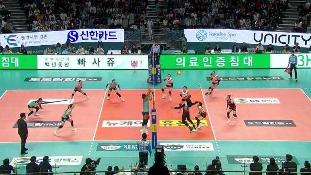 '실바 30득점' GS칼텍스, 홈 개막전 정관장에 완승 / YTN