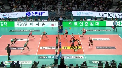 '실바 30득점' GS칼텍스, 홈 개막전 정관장에 완승 / YTN