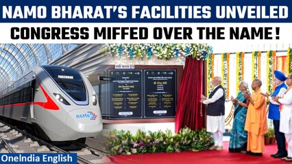 Exploring India's 1st RapidX Rail’s Lavish Facilities | Congress' Name Grievance | Oneindia News