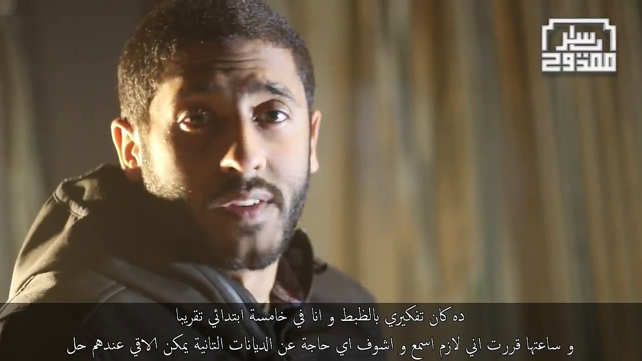 إفرض إن الإسلام مش هو الصح