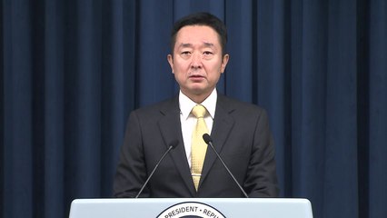 '자녀 학폭' 논란 의전비서관 사의...尹, 즉각 수리 / YTN