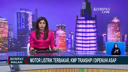 KMP Tranship 1 Terbakar saat Masuki Pelabuhan Bakauheni, Penumpang Panik