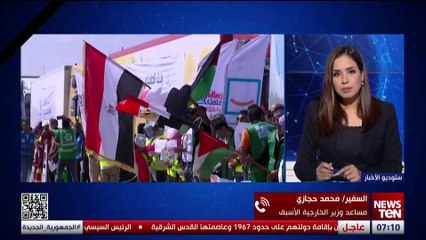 مساعد وزير الخارجية الأسبق: المشهد الغربي حدث فيه تحول بسبب المشاهد اللاإنسانية التي حدثت في غزة