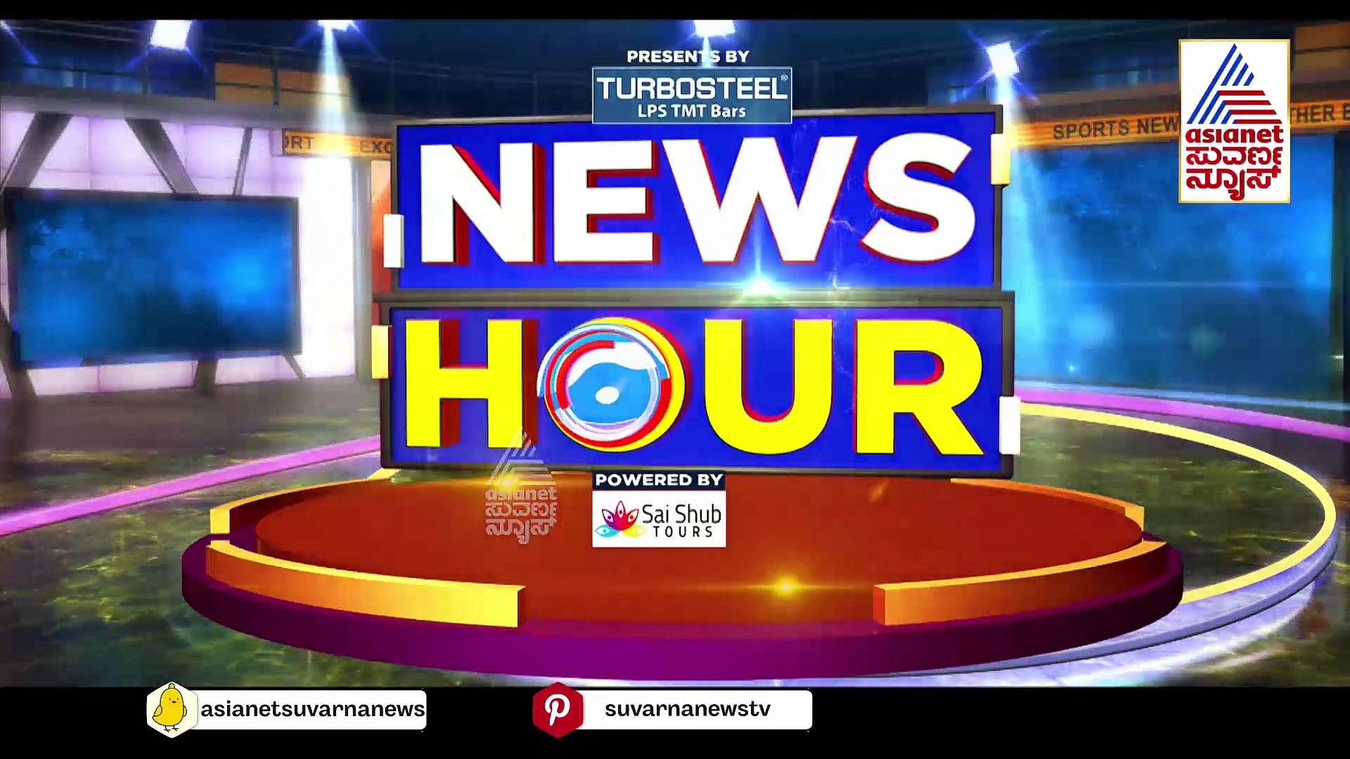 News Hour: ಇಂಡಿ ಒಕ್ಕೂಟವನ್ನು ಹಿಂಡಿ ಹಿಪ್ಪೆ ಮಾಡ್ತಾರಾ ಅಖಿಲೇಶ್‌ ಯಾದವ್‌? 