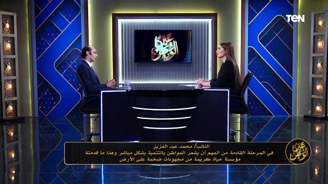 محمد عبد العزيز: الطبقة المتوسطة أكثر من تحمل الظروف الإقتصادية ووعيها حمى الوطن من الإنزلاق للهاوية