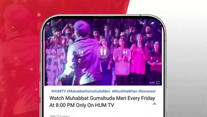 Muhabbat Gumshuda Meri 2nd Last Ep 25 - Digitally Presented by Sunsilk, Powered by LUX, 20th October