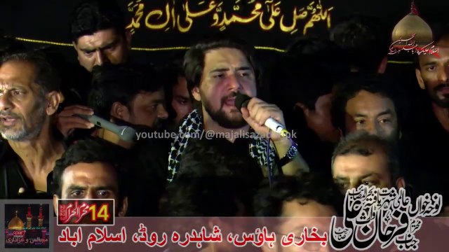 Noha Khuwan Syed Farhan Ali Waris, 14 Muharram 2023, Complete Noha Khuwani and Matamdari