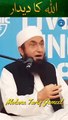 Secret of Successful Life Inspiration Bayan of Molana Tariq Jameel