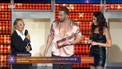 Fame Story: Μεγάλη ένταση για Ζιώγα - Κατσαΐτη! «Ήσουν μπροστά; Είδα τις κάμερες»!