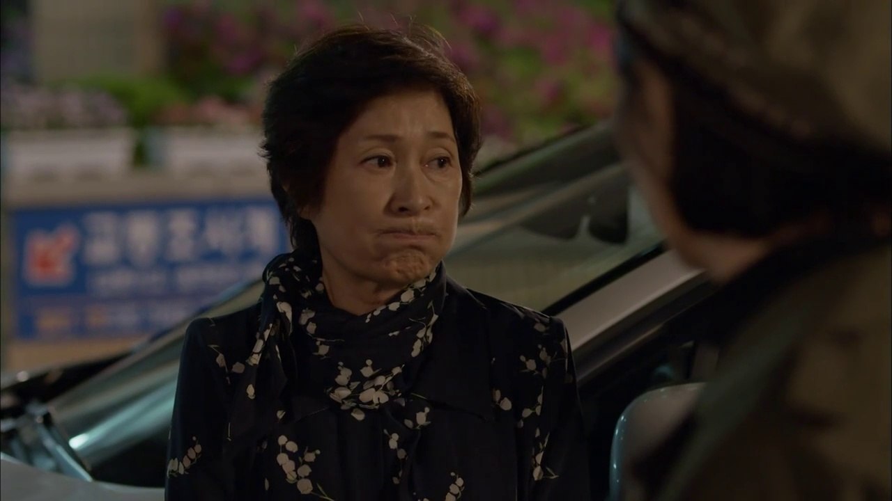 Dear My Friends - ep3