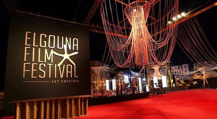 تأجيل مهرجان الجونة السينمائي بسبب "طوفان الأقصى" وهذا موعده الجديد
