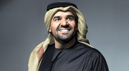 حسين الجسمي لنواعم:الكويت قطعة من قلبي