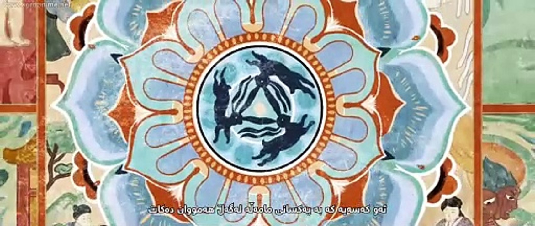 Ep 8