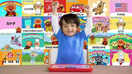 b9 動画 アニメ - b9 動画 - それいけ！アンパンマン[字] #1275