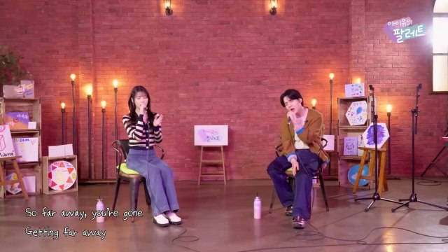 IU & Suga - People Pt. 2 | IU’s Palette