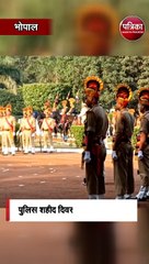 शहीद दिवस पर शहीदों को याद