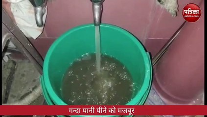 सावधान : आप रहते है लखनऊ के इस क्षेत्र में तो सम्भल के पीजिए पानी, देखिए ये हाल