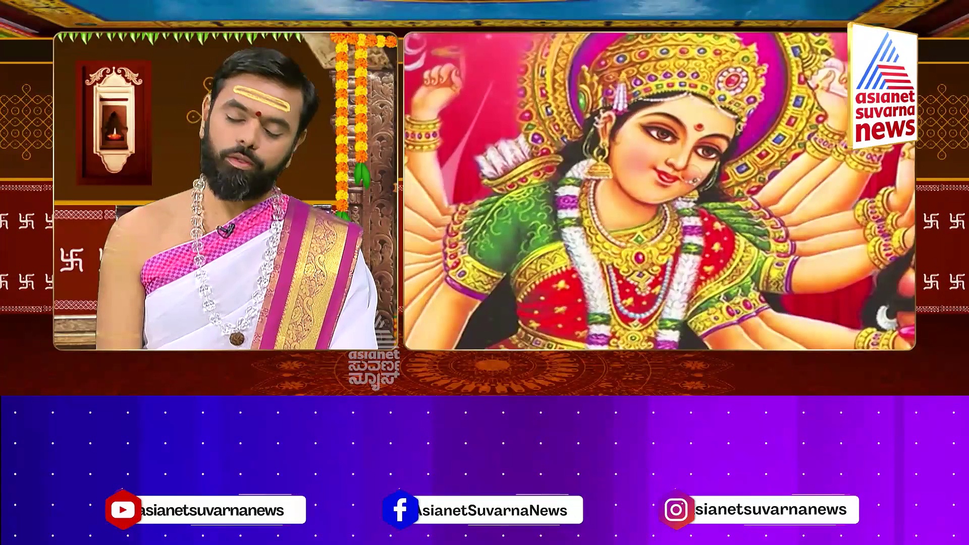 Today Horoscope: ತುಲಾ ರಾಶಿಯವರಿಗೆ ಆರೋಗ್ಯದಲ್ಲಿ ವ್ಯತ್ಯಾಸವಾಗಲಿದ್ದು, ಲಲಿತಾ ಪ್ರಾರ್ಥನೆ ಮಾಡಿ
