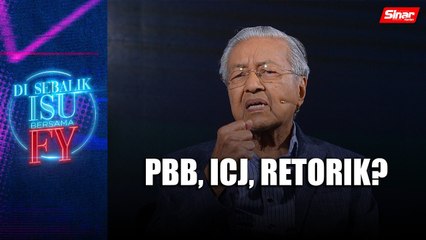 PBB, ICJ retorik?