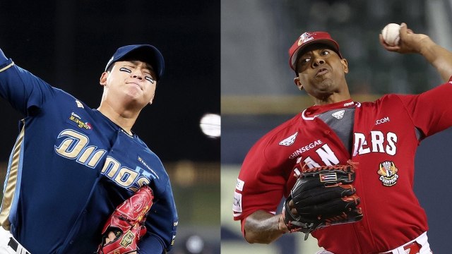 SSG-NC 이젠 준PO 가을 전쟁 ...엘리아스-신민혁 1차전 선발 출격 / YTN