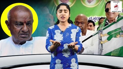 ಅವಕಾಶವಾದಿತನದಿಂದ ಎಲ್ಲಿಗೂ ಸಲ್ಲದವರಾದ ಸಿ ಎಂ ಇಬ್ರಾಹೀಮ್ | C M Ibrahim | JDS | BJP