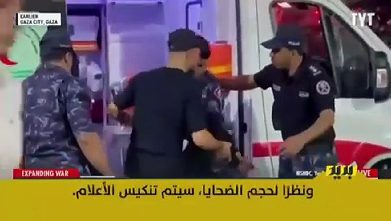 إليك أحدث فيديو نشرته