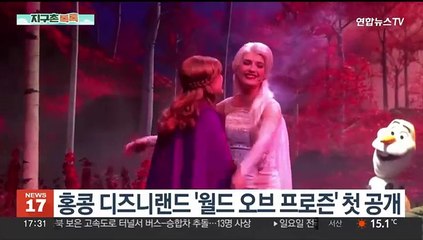 [지구촌톡톡] 영국, 자연적 특색 담긴 새 동전 공개 外