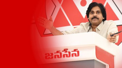 Pawan Kalyan సరికొత్త నినాదం.. Andhra Pradesh భవిష్యత్తు కోసం | Telugu Oneindia