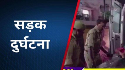 फिरोजाबाद: भीषण सड़क हादसे में दो की मौत, कई लोग घायल