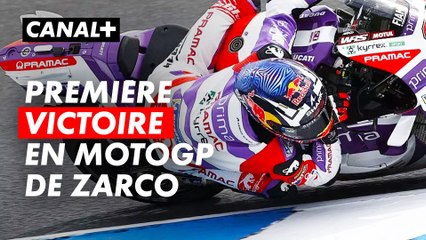 Johann Zarco décroche sa première victoire en MotoGP ! - Grand Prix d'Australie