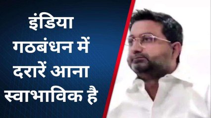 जौनपुर में बोले योगी के मंत्री, जनता को गुमराह करने के लिए बनाया गया &#039;I.N.D.I.A गठबंधन&#039;