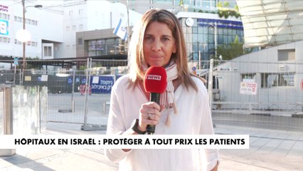 Hôpitaux en Israël : protéger à tout prix les patients