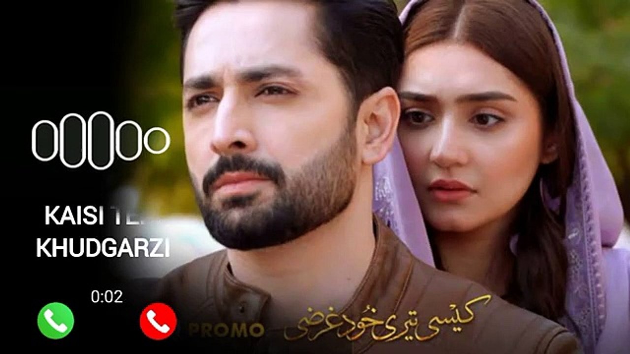 New Ringtone Sad Indian Ringtone Virel Bgm Ringtone Kaisi Teri Khudgarzi 2023