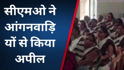 जौनपुर में जारी किया गया ये &#039;हेल्पलाइन नंबर&#039;...जाने क्या बोली सीएमओ