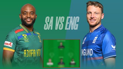ENG vs SA Dream11 Team Prediction | ENG vs SA Dream11 Prediction | Dream11