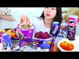 ASMR MUKBANG| Violet Convenience store(BTS gum, Rice noodles, Fried Chicken, Triangular Gimbap)