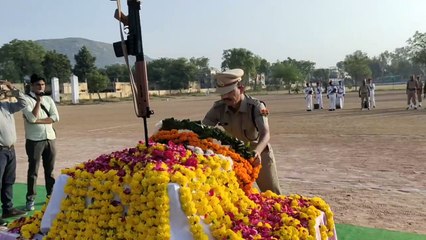 Video : शहीद पुलिस अधिकारियों कर्रियों को अर्पित किए श्रद्धा सुमन