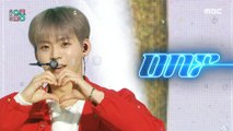 [HOT] ONF (온앤오프) - Love Effect (바람이 분다) | Show! MusicCore | MBC231021방송