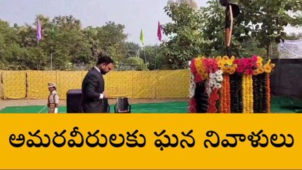 మహబూబాబాద్: పోలీస్ అమరవీరుల త్యాగాలు మరువలేనివి..!