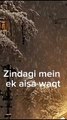 Zindagi Mein Ek Aisa Waqt, Hindi Shayari #shayari #short #hindi #hindipoetry #poetry #hindishayari