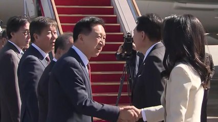 尹, 오늘 사우디·카타르 순방 출국...경제사절단 동행 / YTN