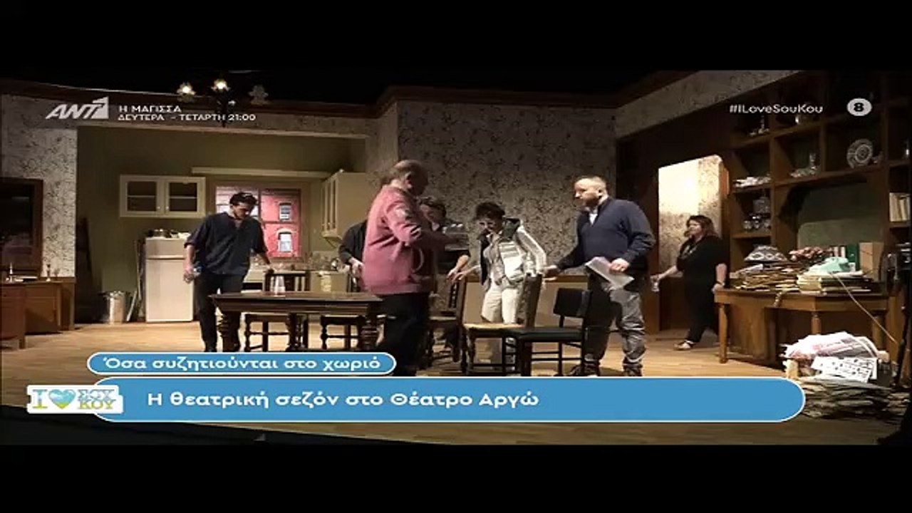«Ραγίζει καρδιές» η Αιμιλία Υψηλάντη μετά τον θάνατο της κόρης της μεγαλώνοντας μόνη την εγγονή της