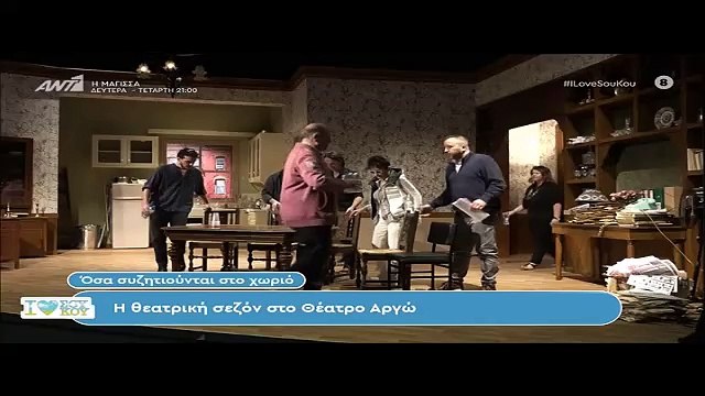 «Ραγίζει καρδιές» η Αιμιλία Υψηλάντη μετά τον θάνατο της κόρης της μεγαλώνοντας μόνη την εγγονή της