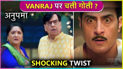Shocking ! Vanraj Gets Attacked, Guru Maa Gets Worried For Anuj | Anupama Episode Update
