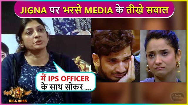 Bigg Boss 17 : Jigna Vora Ne Diya Media Ke Teekhe Sawalon Ka Jawab | Episode Update