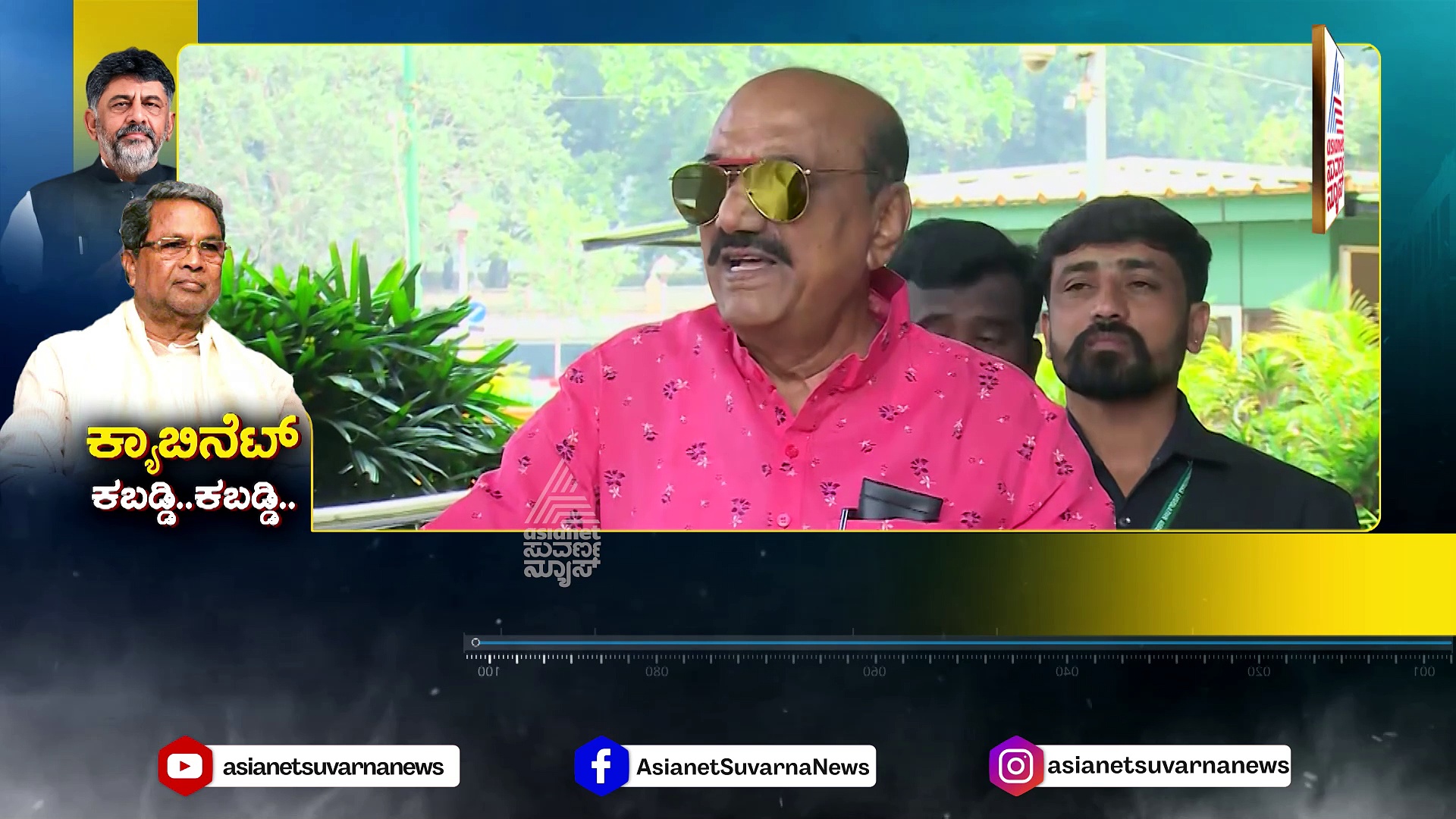 ಸಿಎಂ, ಡಿಸಿಎಂಗೆ..ಟೆನ್ಷನ್ ಮೇಲೆ ಟೆನ್ಷನ್..! ಸರ್ಕಾರಕ್ಕೆ ಸ್ವಪಕ್ಷೀಯರಿಂದಲೇ ಸವಾಲುಗಳು..!