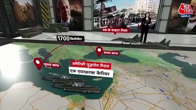 World have deployed in two parts after Israel Hamas War