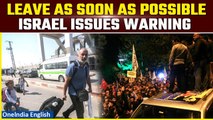 Israel-Hamas War: Israel urges its citizens in Egypt, Jordan to leave immediately | Oneindia News