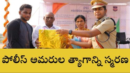 వనపర్తి: పోలీస్ అమరవీరులను స్పూర్తిగా తీసుకోవాలి